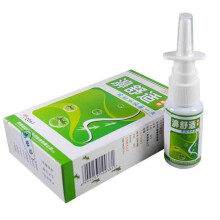 Chinese Traditional Medical Herb Spray Nasal Sprays Chronic Rhinitis Sinusitis Spray Rhinitis Treatment Nose Care Health Care