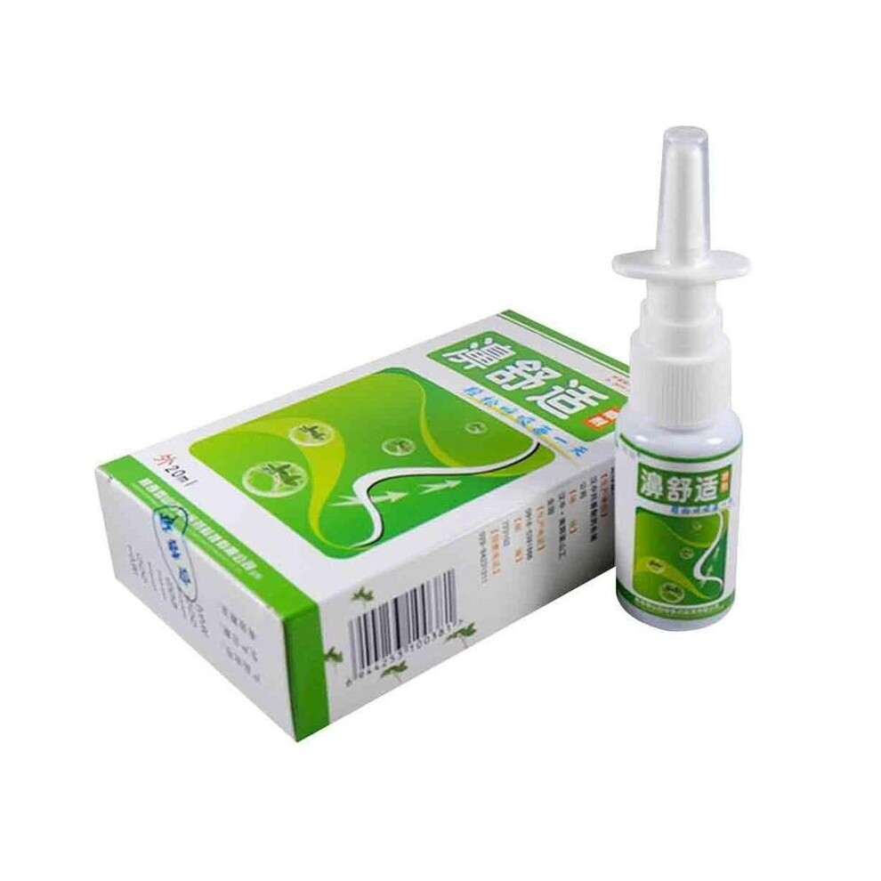 Wejoy Chinese Traditional Medical Herb Spray Nasal Sprays Chronic Rhinitis Sinusitis Spray Rhinitis Treatment Nose Care Health Care