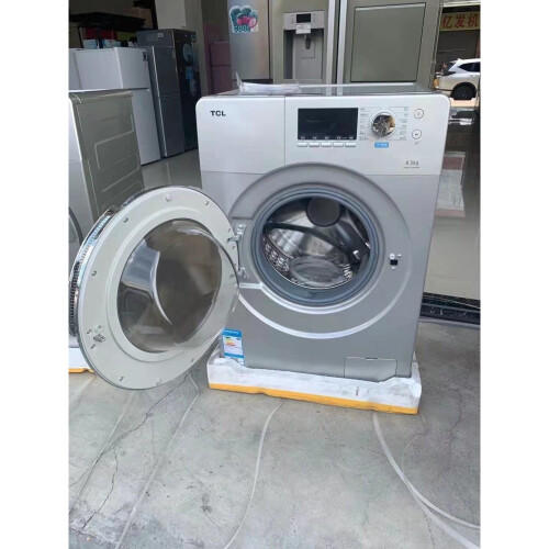 8.5 KG Front Loading Laundry Washing Machine Washer and Dryer Combo Washing Machine 2