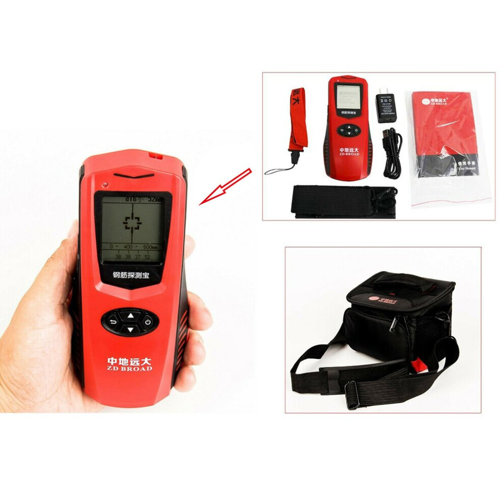 Integrated Rebar Detector Rebar Locator Integrated Steel Bar Scanner With Range 1 To 120Mm Concrete Protective Layer Tester Lcd 5063131267204
