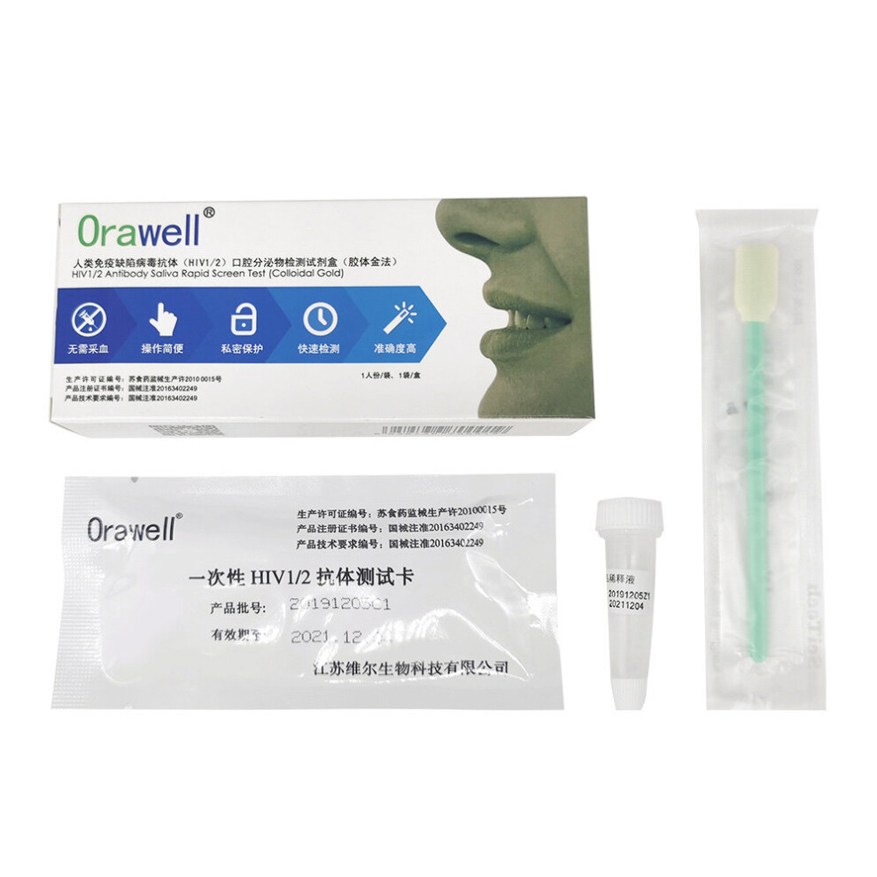 Wejoy Medical Hiv Venereal Disease Test Strip Plaster Blood Test Strip Tool Sexually Transmitted Diseases Hepatitis Blood Test Strips