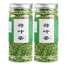 Lotus Leaf Cha for Cellulite and Weight Loss,Clear Bowel and Bowel Movements HEYECHA Powder