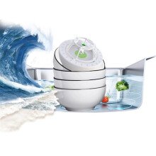 Mini dishwasher portable dishwasher USB charging kitchen fruit and vegetable washing machine high pressure dishwasher