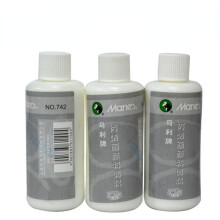 Acrylic Blending Liquid 100ML Acrylic Paint To Improve Gloss Special Blending Liquid Fluid Painting Pigment Thinner Blender