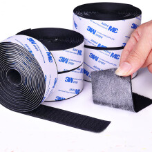 Strong Self Adhesive Hook and Loop Fastener Tape Nylon Sticker Magic Tape Adhesive with Glue for DIY