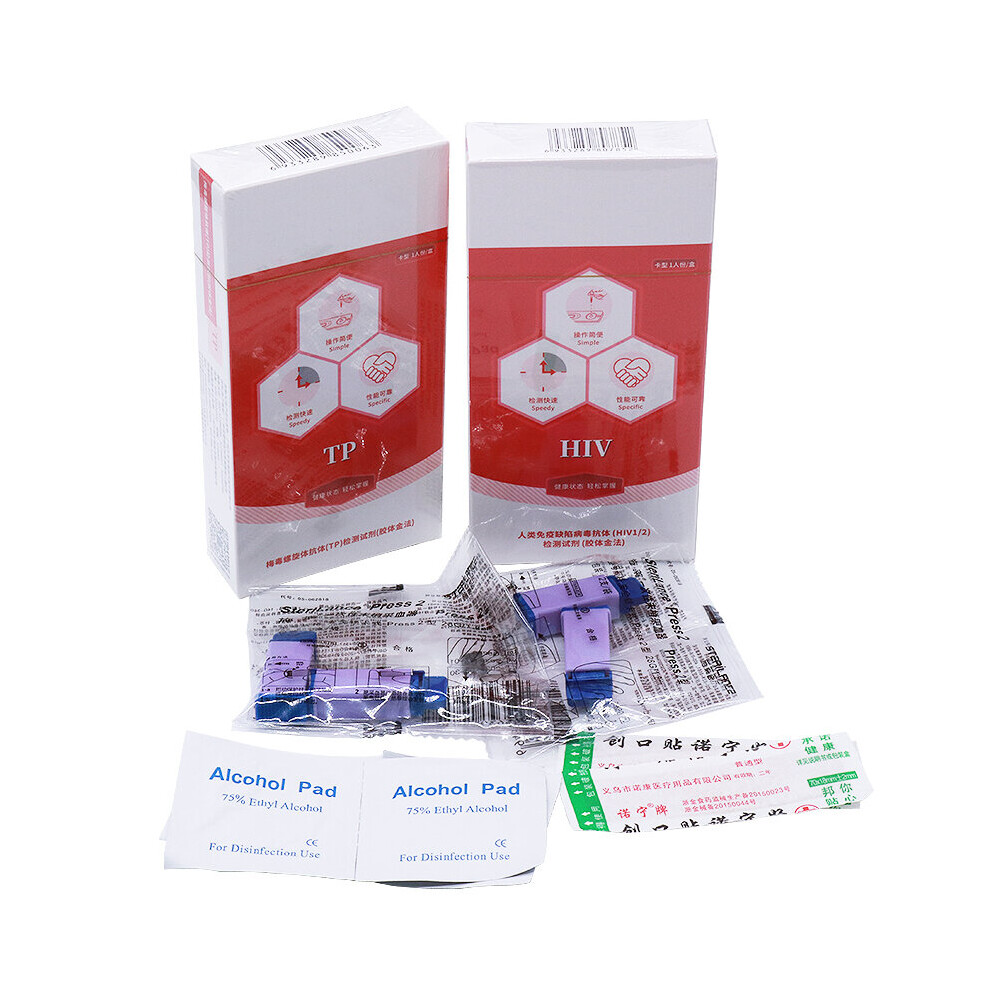 Wejoy Hiv Test Tp Syphilis Antibody Test Venereal Disease Strip Plaster Blood Strip Tool Aids Medical Sexually Kits Fast Shipping