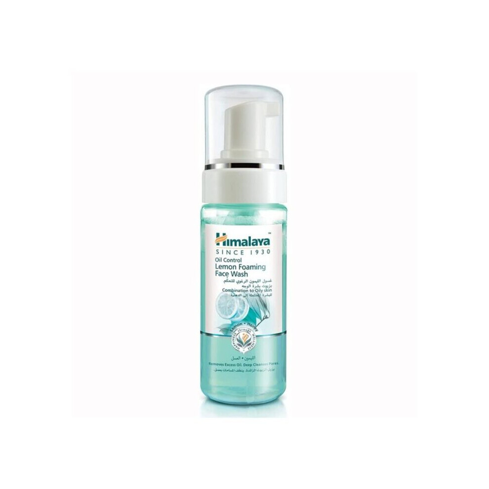 Himalaya Oil Control Lemon Foaming Face Wash with Honey 150ml