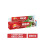 Dabur Red Toothpaste 200g 1