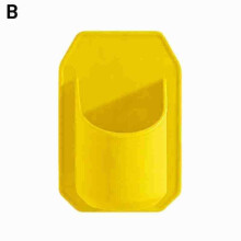 ( Yellow) Shower Beer Can Holder Bathroom Drink Organiser Can Container