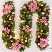 (Pink) New 9ft Christmas Garland Xmas Imperial Pine Fireplace Wreath Ornaments With