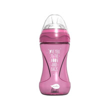 Nuvita Mimic Cool Anti-Colic Baby Feeding Bottle - Assorted 250ml
