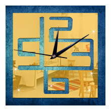 (golden) Wall Clock Decoration Digit Mirror Stick