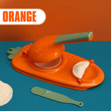 (A 1PC) Diy Dumpling Skin Dough Pressing Tool Set Manual Pressing Dumpling Mold Flour Kitchen Baking Accessories 2 In 1