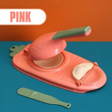 (B 2pcs) Diy Dumpling Skin Dough Pressing Tool Set Manual Pressing Dumpling Mold Flour Kitchen Baking Accessories 2 In 1