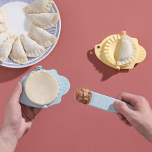 (white) New DIY Dumplings Maker Tool Wheat Straw Jiaozi Pierogi Mold Dumpling Mold Clips Baking Molds Pastry Kitchen Accessories