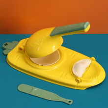 (F) 2 in 1 Manual Dumpling Maker DIY Dumpling Mold Pressing Dumpling Skin Rolling Dough Dumpling Machine Kitchen Pastry Pelmeni Mold