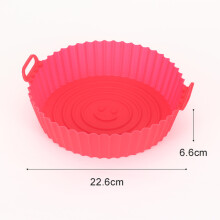 (Red-M) Air Fryer Tray Silicone Baking Pan Non-stick Oleophobic Cake Bread Toast Mousse Muffin Mold Oven Wings & Chips Tray Bakeware