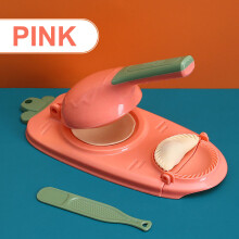 (pink) 2 in1 Dumpling Maker Machine Manual Pressing Dumpling Skin Mold DIY Cooking Utensils Dumpling Dough Tool Pate Kitchen Gadget