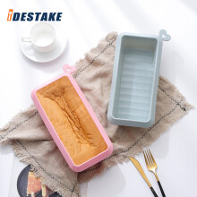 (Blue) 1 Pc Rectangular Toast Tool Bread Loaf Pan Box Oven Household Baking Tray Silicone Cake Mold Souffle Dishes & Ramekins Bakeware