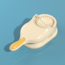 (Beige) 2 in 1 Dumpling Mold Dumpling Wrapping Rolling Dough Dumpling Machine Pressure Skinner Mold Manual Production Kitchen Accessorie