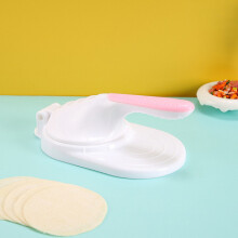 (White) DIY Dumpling Skin Plastic Dough Presser Pastry Ravioli Wrapper Mold  Household Manual Press Dumpling Kitchen Baking Accessories