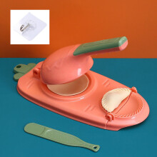 (Size3) Dumpling Mold Pressing Dumpling Skin Rolling Dough Dumpling Machine Noodle Press Manual Baking Pastry Machine Home Kitchen Tools