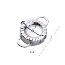 (Silver Small) Dumpling Mold Practical Dumpling Wrapper Making Machine Cooking Pastry Kitchen Tools Household Dumpling Maker