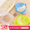 (01 blue 1PC) DIY Dumpling Mould Dumpling Machine Equipment New Kitchen Tool Dumpling Machine Maker Equipment Easy Kitchen Tools Home Baking 2