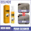 Multi-purpose Foam Cleaner Car Interior Home Cleaning Foam Spray (100ml) 5
