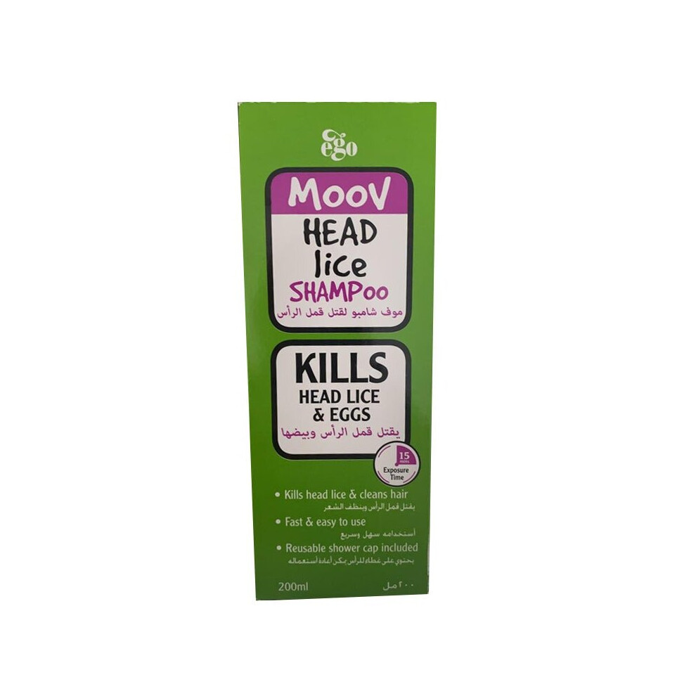 Ego QV Moov Head Lice Shampoo 200ml, Hair Feeling Soft & Smooth