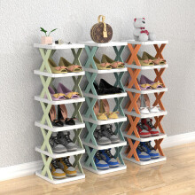 ( Blue, 2 Tiers) Shoe Rack 9 Tiers DIY Narrow Stckable Free Standing Shoes Storage