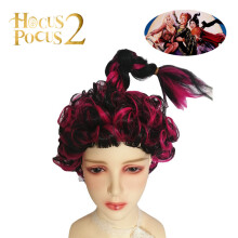 Hocus Pocus 2 Mary Sanderson Cosplay Wig - Curly Hair, Heat-Resistant Synthetic, Halloween & Carnival Prop