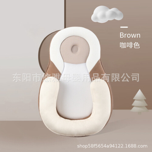 (coffee) Portable Baby Bed Elevated for Anti Reflux 0-6 Months