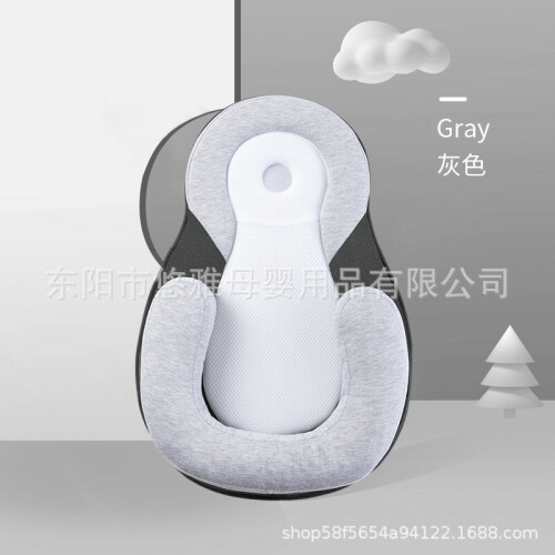 (gray) Portable Baby Bed Elevated for Anti Reflux 0-6 Months 2