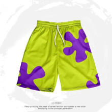 (Green, M) Patrick Star's Shorts Men's and Women's Summer Beach Pants Children's Shorts
