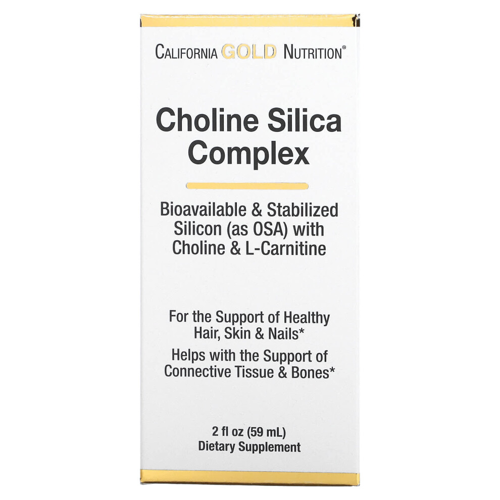 California Gold Nutrition, Choline Silica Complex, 2 fl oz (59 ml)