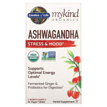 Garden of Life, Organics, Ashwagandha, 60 veganska tabletter