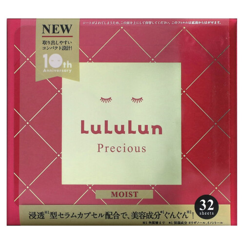 Lululun, Precious, Κρέμα Προσώπου για την Ωρίμανση, Moist Red 4FB, 32 Sheets, 17 fl oz (500 ml)