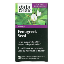 Gaia Herbs, Fenugreek Seed per Donne, 60 Capsule Liquido Vegani Fitofarmaci (390 mg per Capsula)
