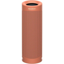 SONY SRS-XB23 R [Wireless Portable Speaker Bluetooth Compatible Red] Shipped from Japan