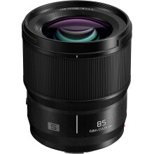 PANASONIC Objetivo Lumix S 85mm f/1.8