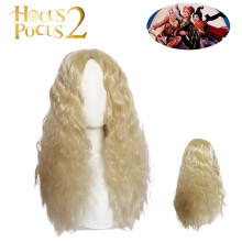 Sarah Sanderson Cosplay περούκα Hocus Pocus 2 σγουρά μαλλιά Halloween Carnival Prop Cos