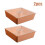 2pcs Square Hive Top Bee Feeder Beekeeping Equipment Beekeeping Tools 3