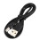 USB Cable 5.5mm / 2.1mm 5V DC Barrel Jack Power Cable (Black, 75cm) 1
