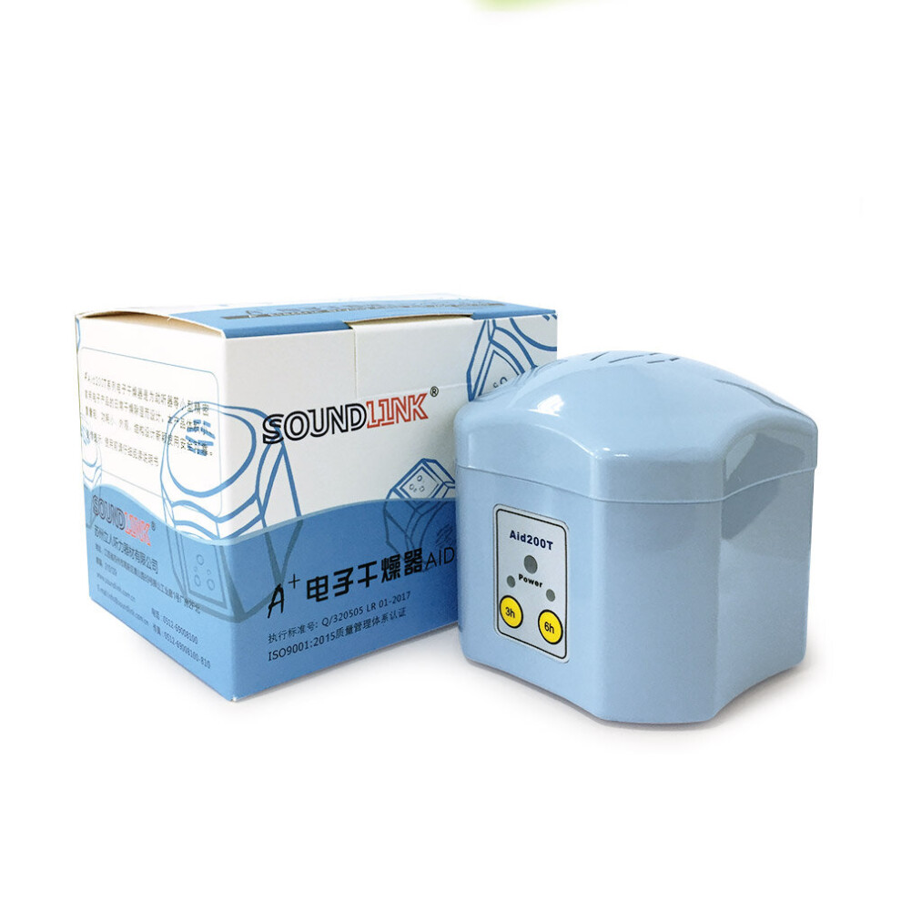 Wejoy Hearing Aid Dryer 3/6 Hour Timer Drying Case Box Electronic Dehumidifier Drybox Protect Hearing Aids In Ear Monitors