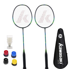 Kawasaki Badminton Racket 1U Aluminum Alloy Frame Badminton Racquet With String KC-100 With Free Gift Shuttlecock