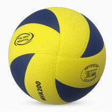 New Brand size 5 PU Soft Touch volleyball official match MVA200 volleyballs ,High quality indoor training volleyball balls