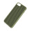 NILLKIN Protective Frame For iPhone7 For iPhone7 Plus Carbon Fiber Iron Sheet 6