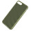 NILLKIN Protective Frame For iPhone7 For iPhone7 Plus Carbon Fiber Iron Sheet 5