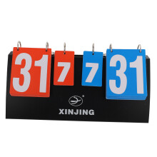Scoreboard Score Keeper Flipper Flips Sports Volleyball Basketball Table Tennis Set Score Portable
